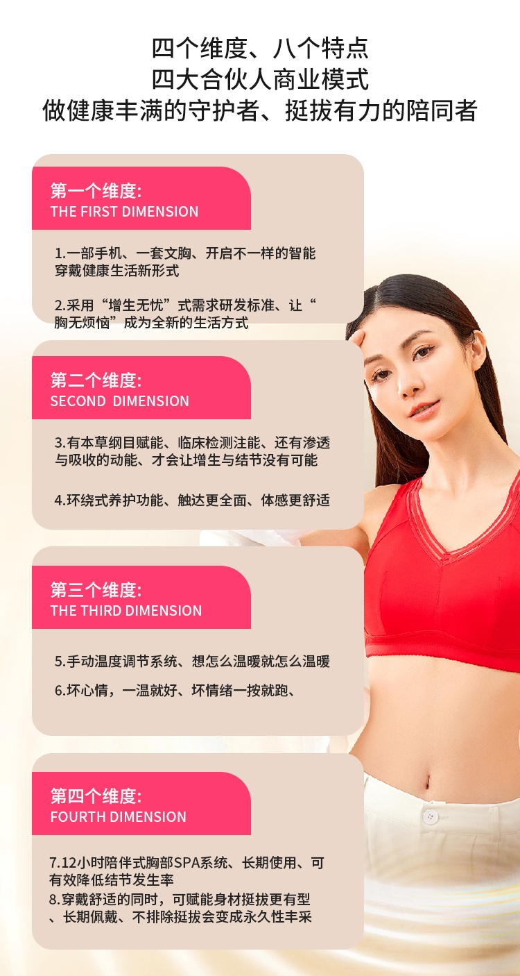 移动端 拷贝_看图王.jpg